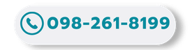 โทร098-261-8199 
