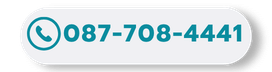 โทร087-708-4441